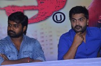 Vaalu Movie Success Meet Photos